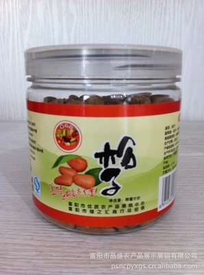 巴西松子 休闲坚果的美味新选择