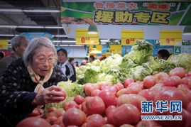 疏通农产品流通体系，商务部等联手稳住市场基本盘